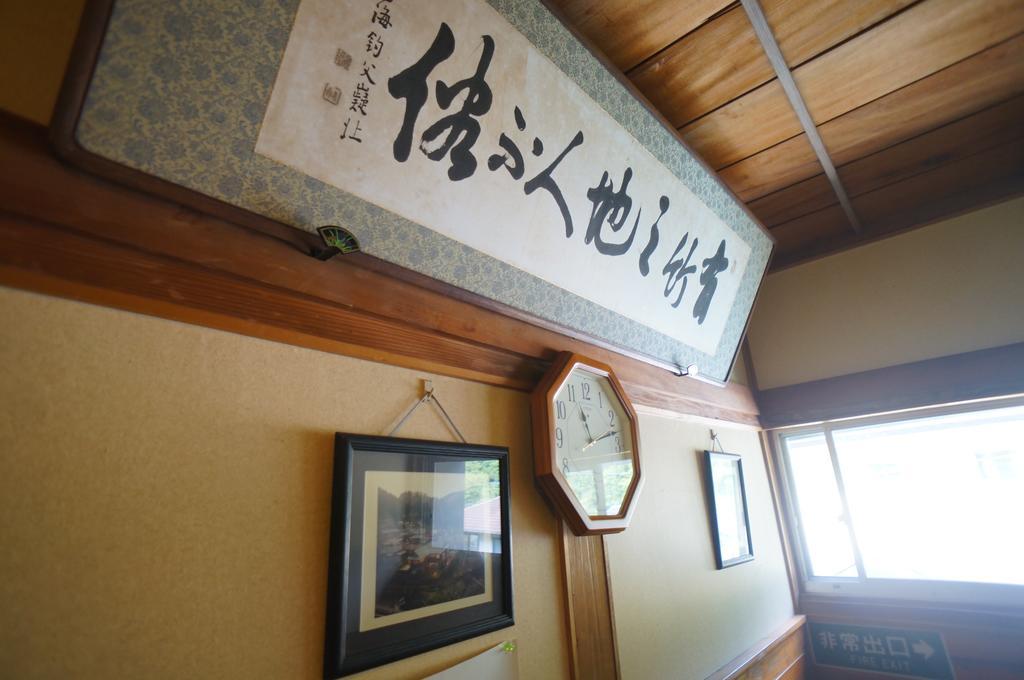 Takaosou Hotel Yufu Bagian luar foto