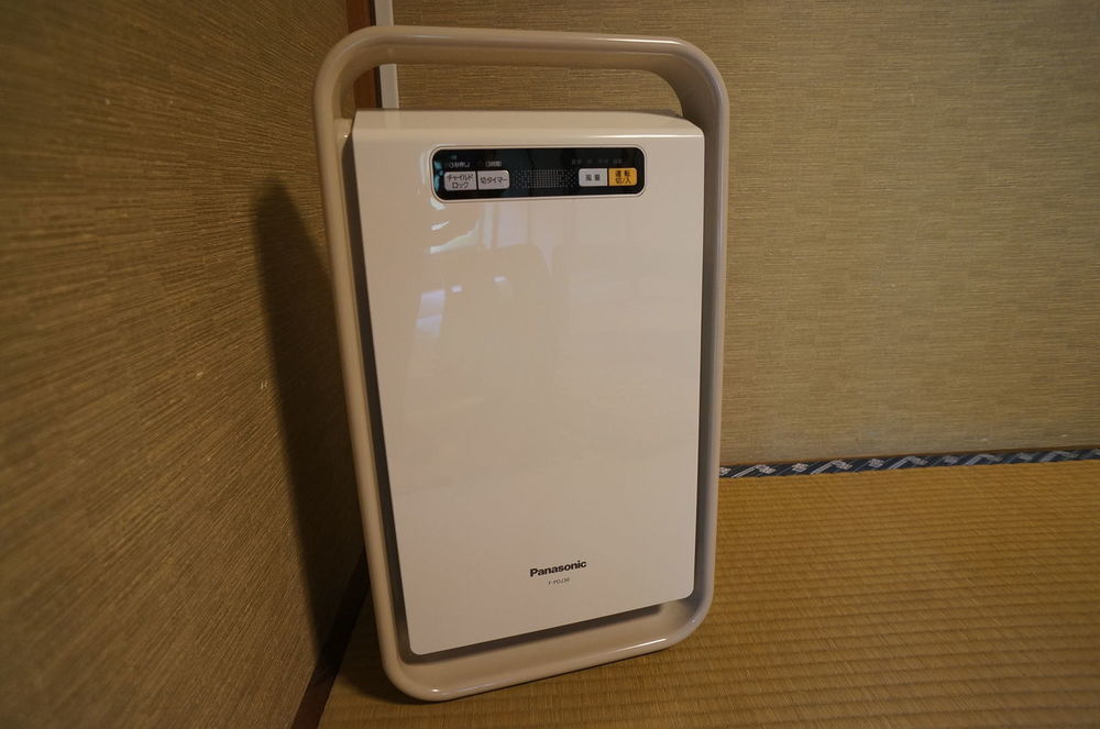 Takaosou Hotel Yufu Bagian luar foto